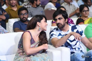 Raja The Great Movie Pre Release Function